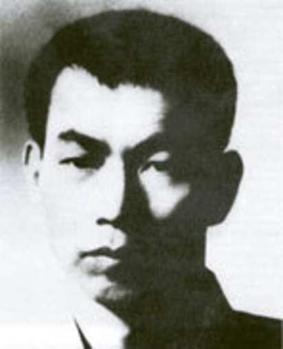 Image description